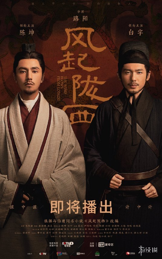 足球直播- 少帅临危受命首战惊险取三分  